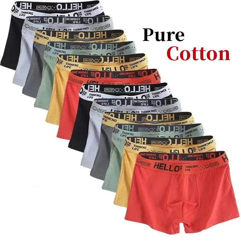 Boxer Shorts Modal - 10Pieces/ Men's Underwear Men Pure Cotton