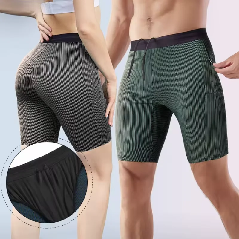 Compression Long Pant - 2 in 1 Summer Marathon Compression