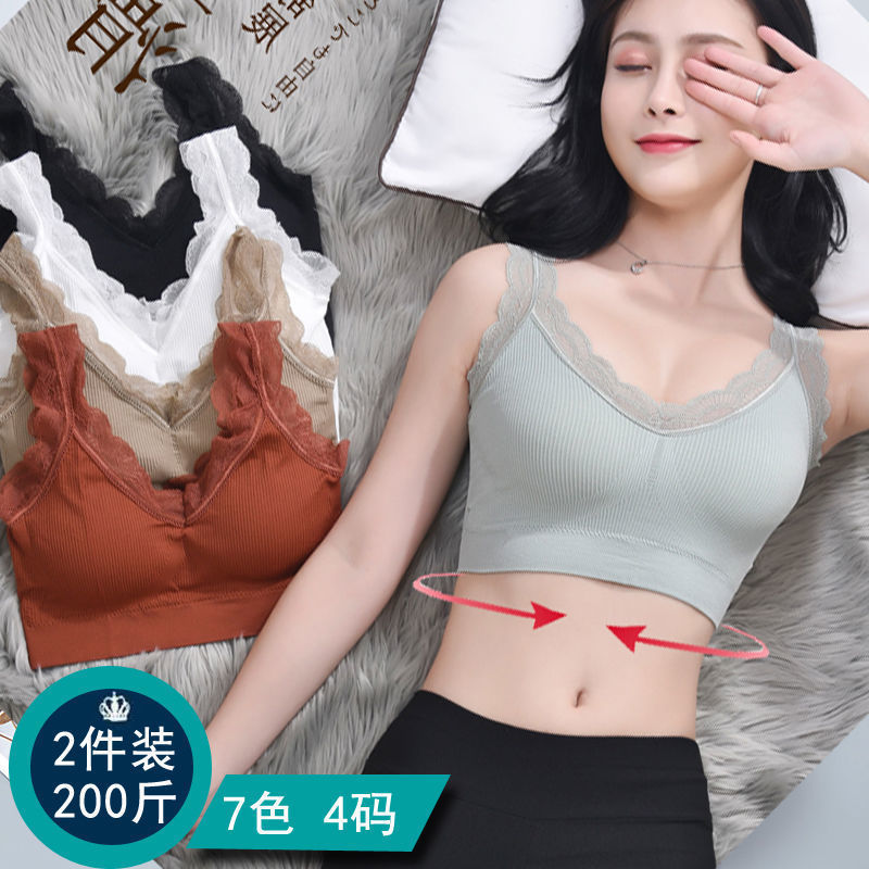 Sexy Lace Bras For Women Witho - огляд і ціна Suspender Tank Top