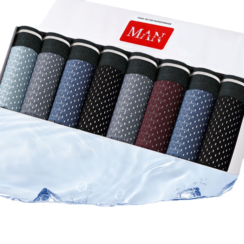 8pcs/Lot Men's Panties Ice Sil - огляд і ціна Boxer Shorts Modal