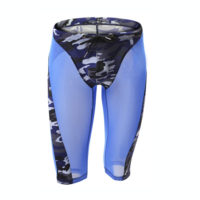 Mesh Boxers Camouflage Men Und - огляд і ціна Mesh Sport Boxer