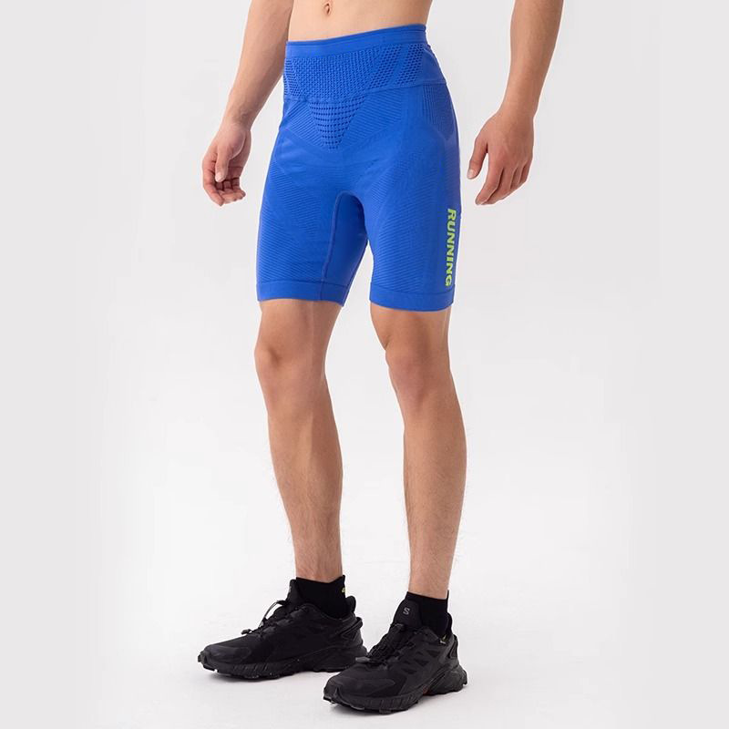 Sports Tight Shorts Marathon L - огляд і ціна Compression Long Pant