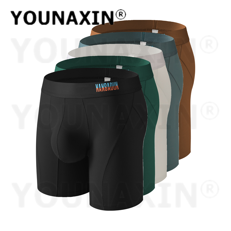 5 Pieces Men's Extended Leg Bo - огляд і ціна Long Leg Trunk Men