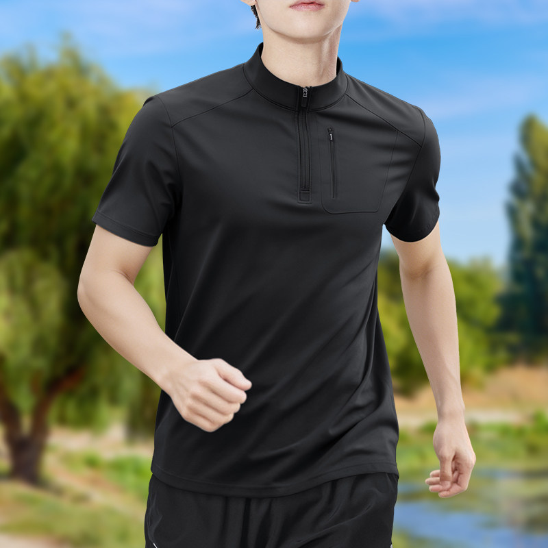 Men's Half-Zip High-Stretch Qu - огляд і ціна T Shirt Tight Fit