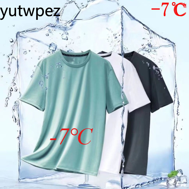 Summer Ice Silk Men T Shirt Sh - огляд і ціна T Shirt Tight Fit