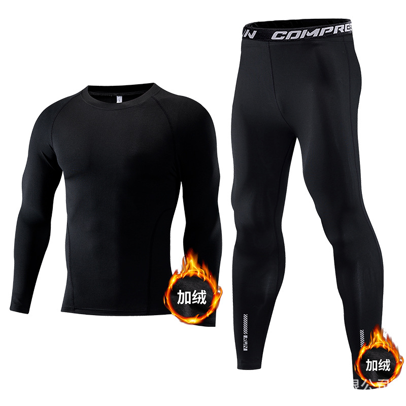 Children Sport Sets Compressio - огляд і ціна Compression Long Pant